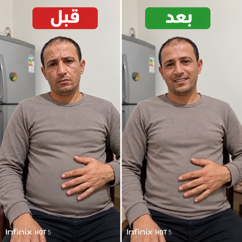 Detox Colon